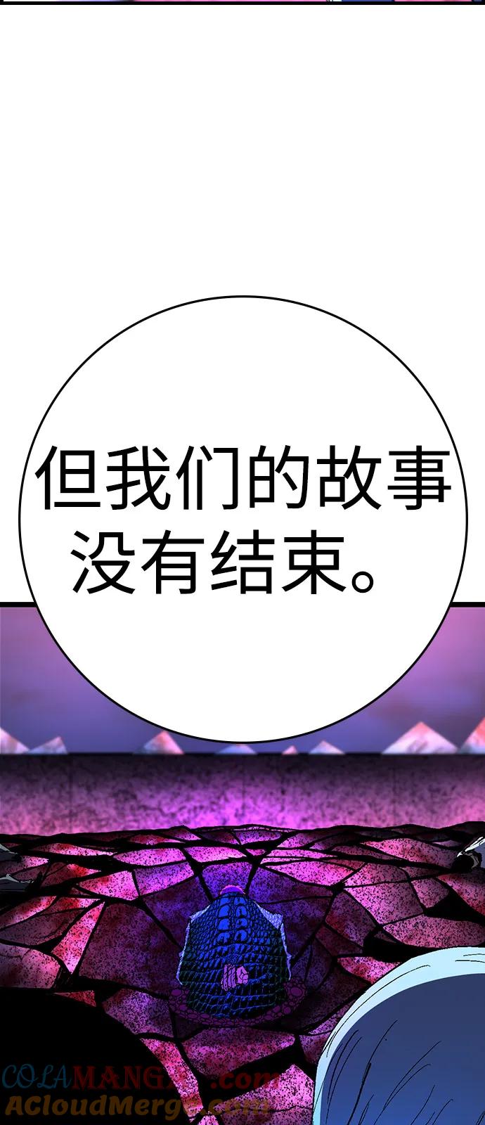 第241页