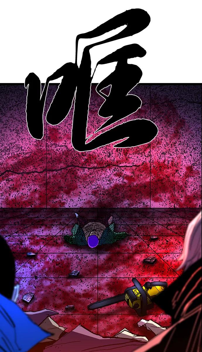 第191页