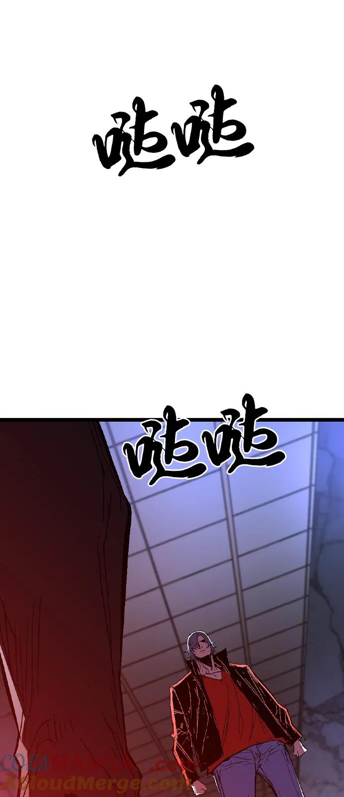 第209页