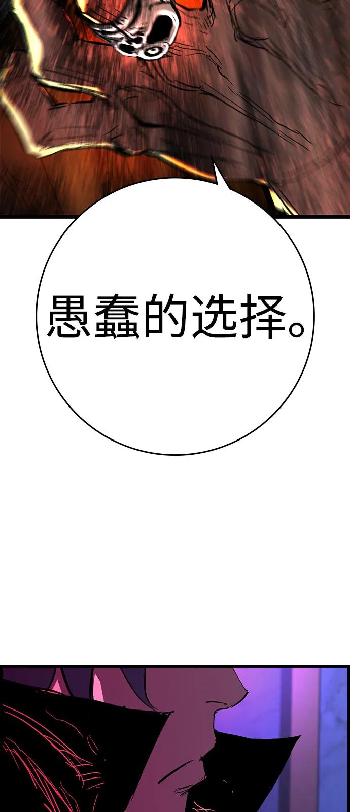 第235页