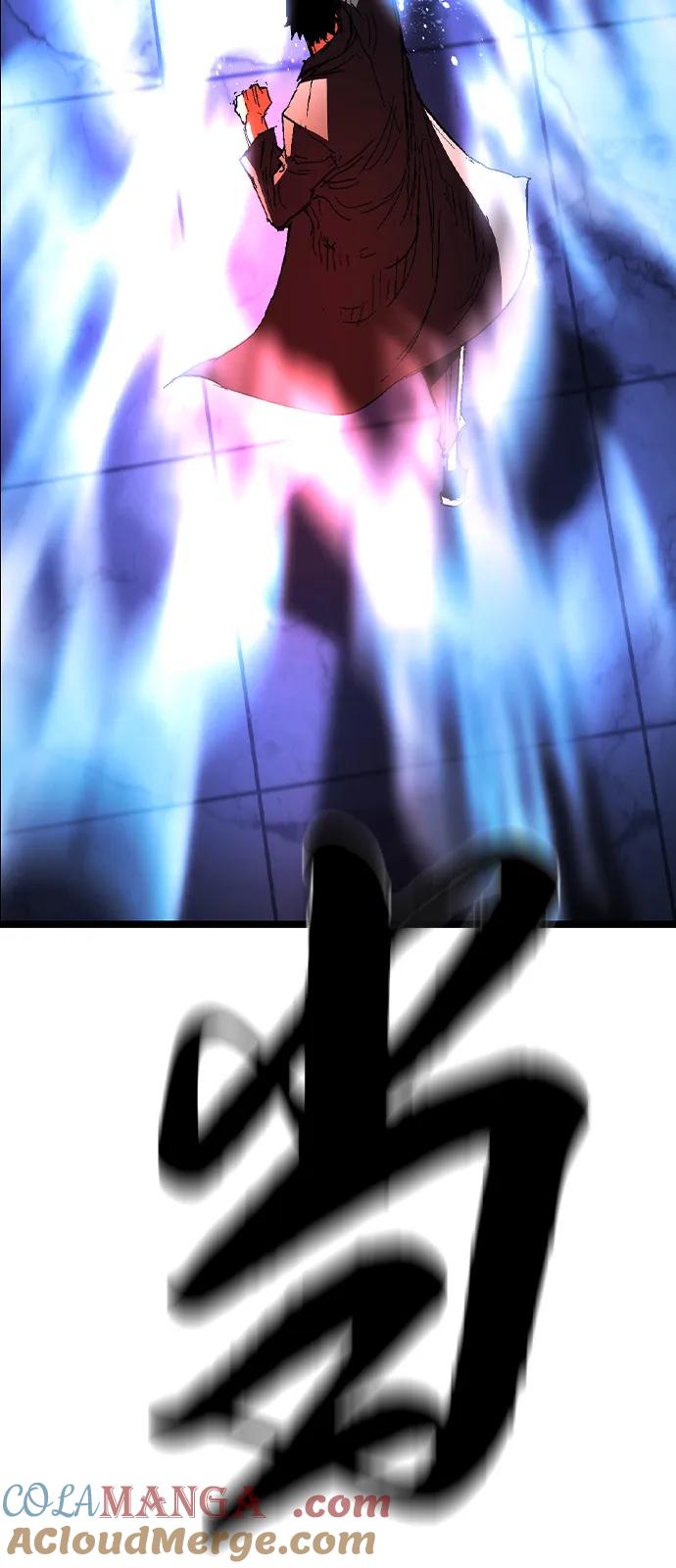 第257页