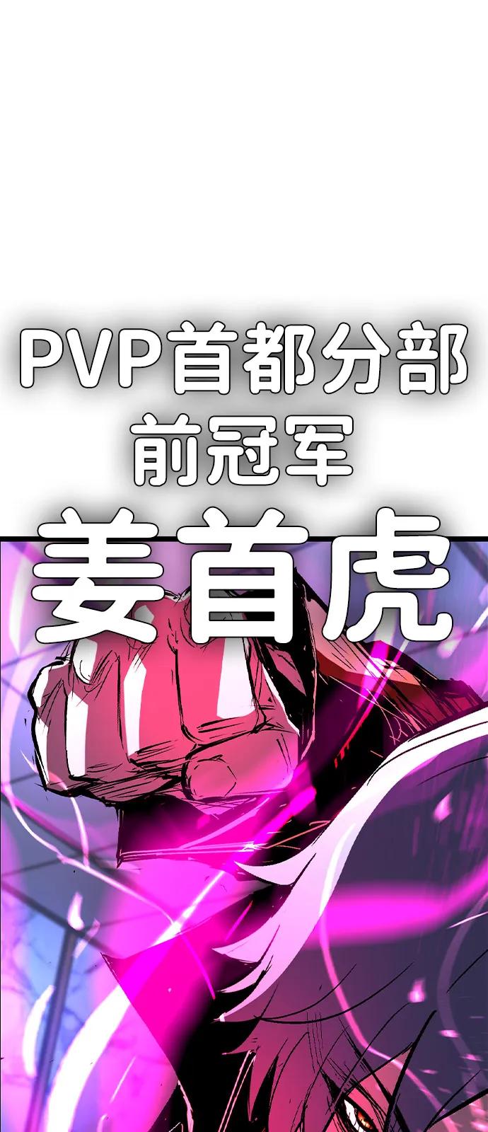 第259页