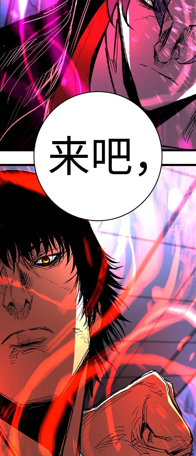 第261页