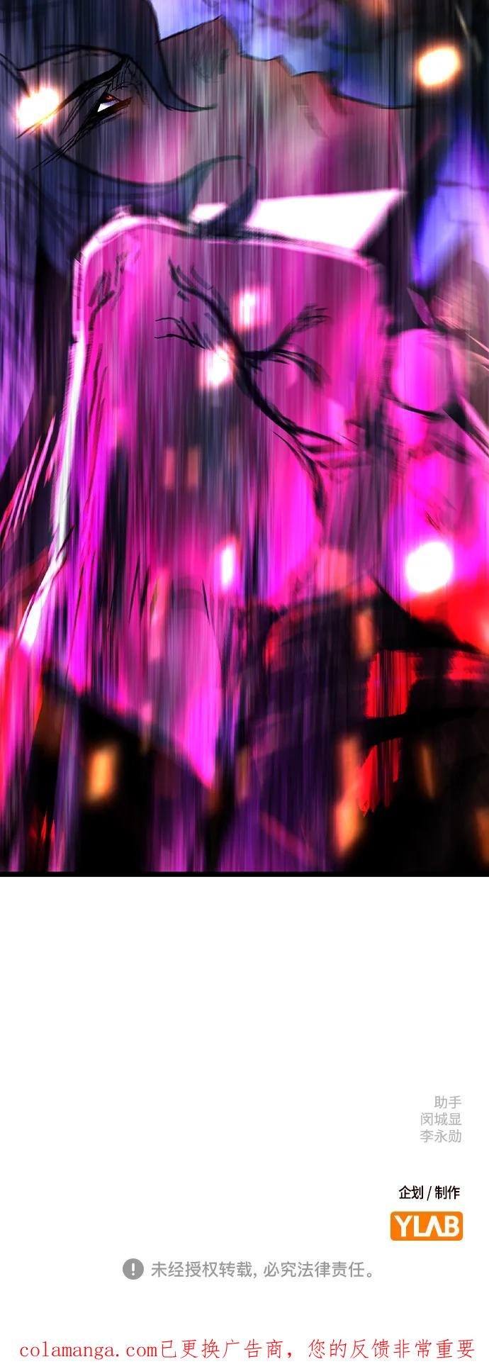 第267页
