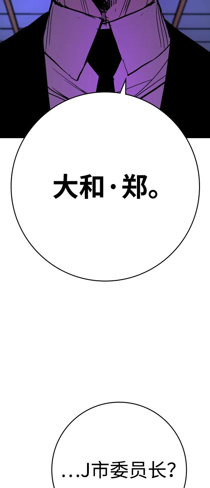 第199页