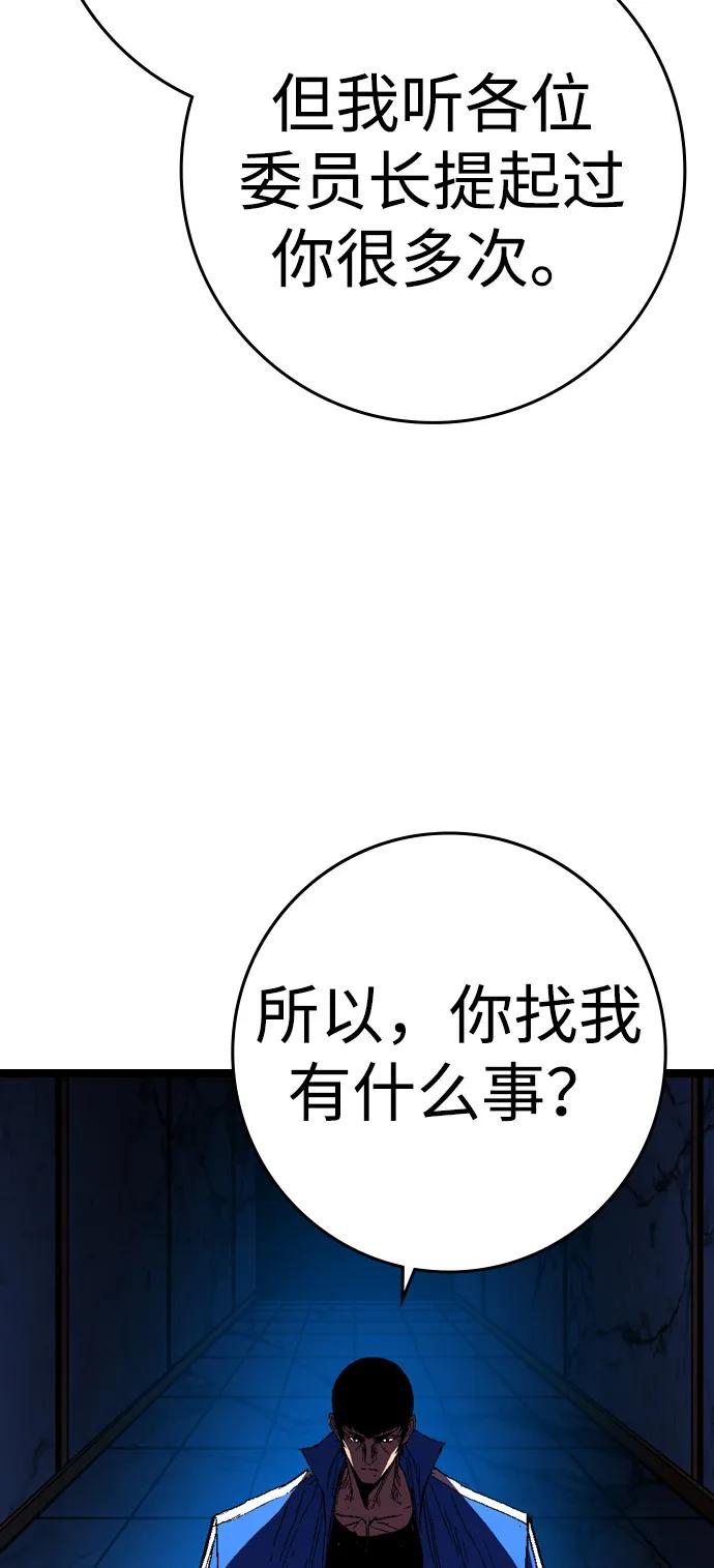 第203页