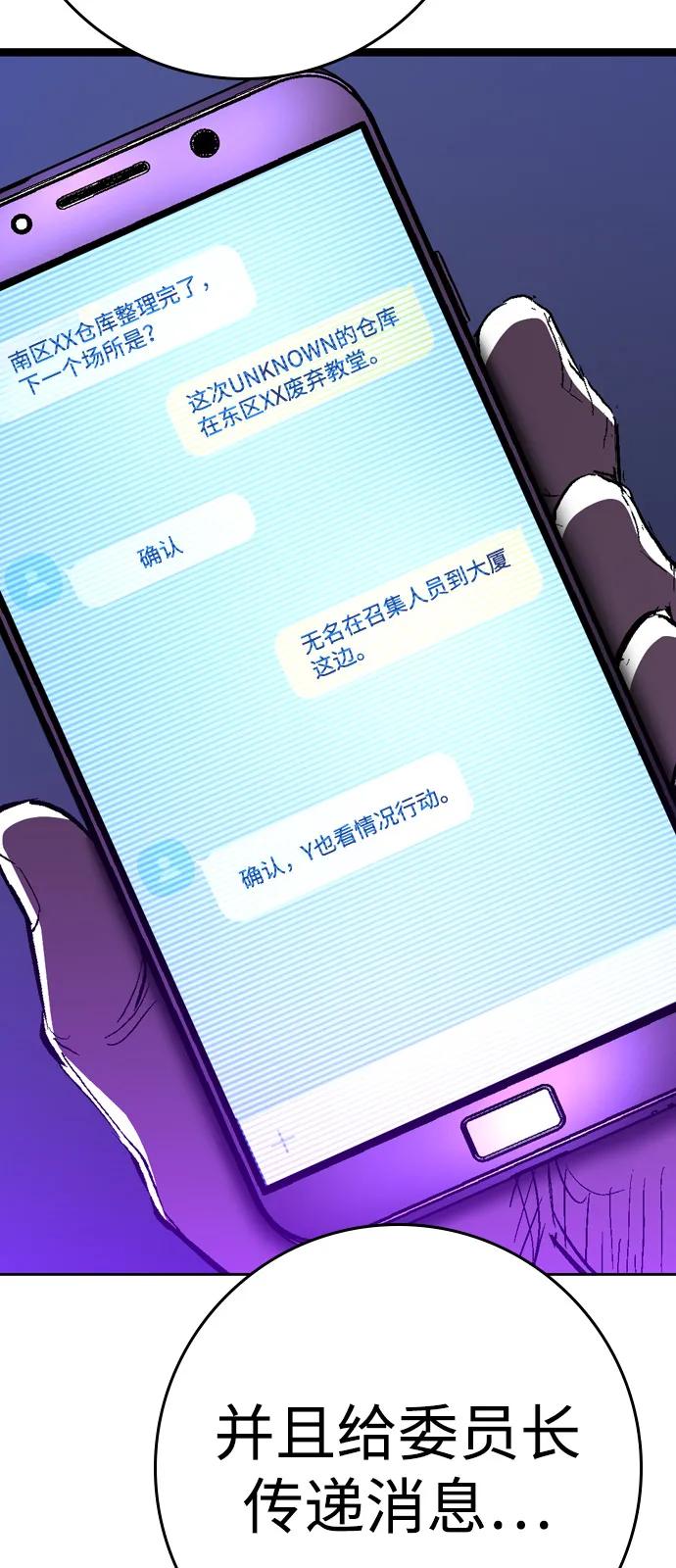 第221页