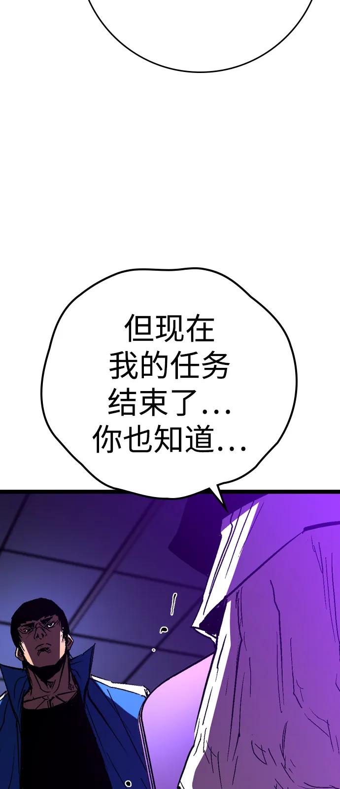 第223页