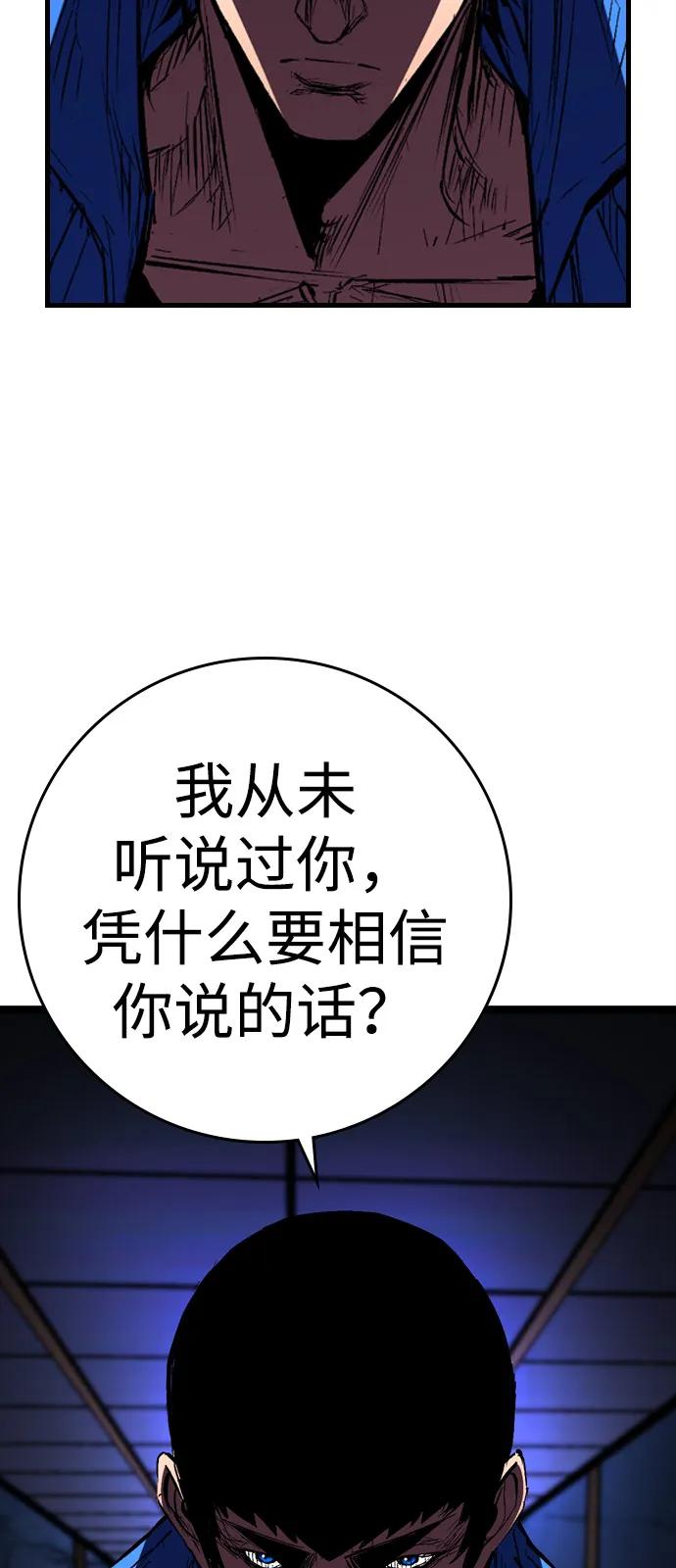 第229页