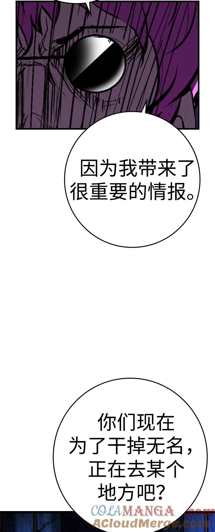 第233页