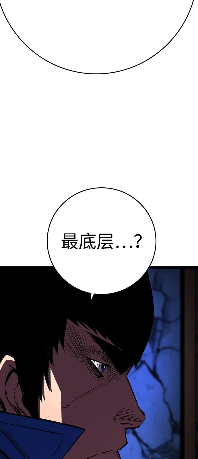 第243页