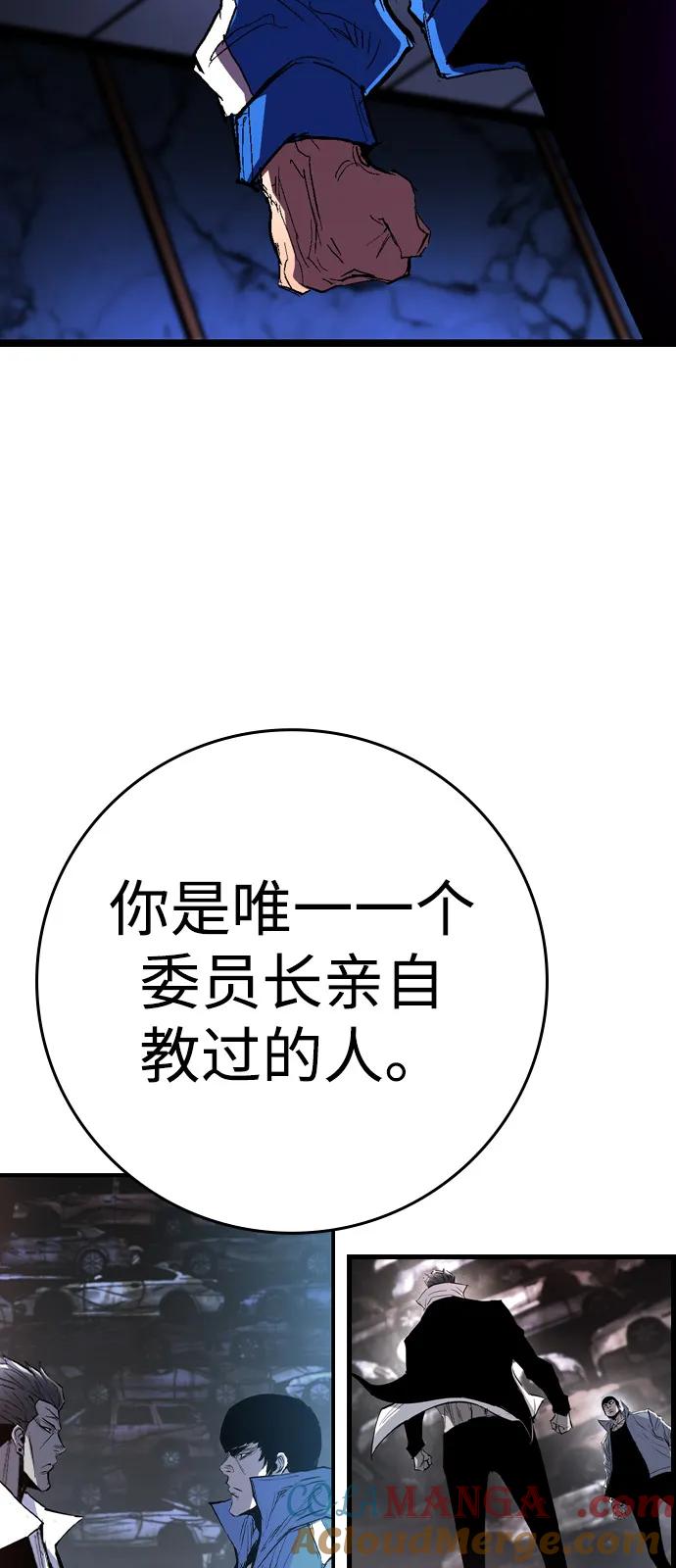 第249页