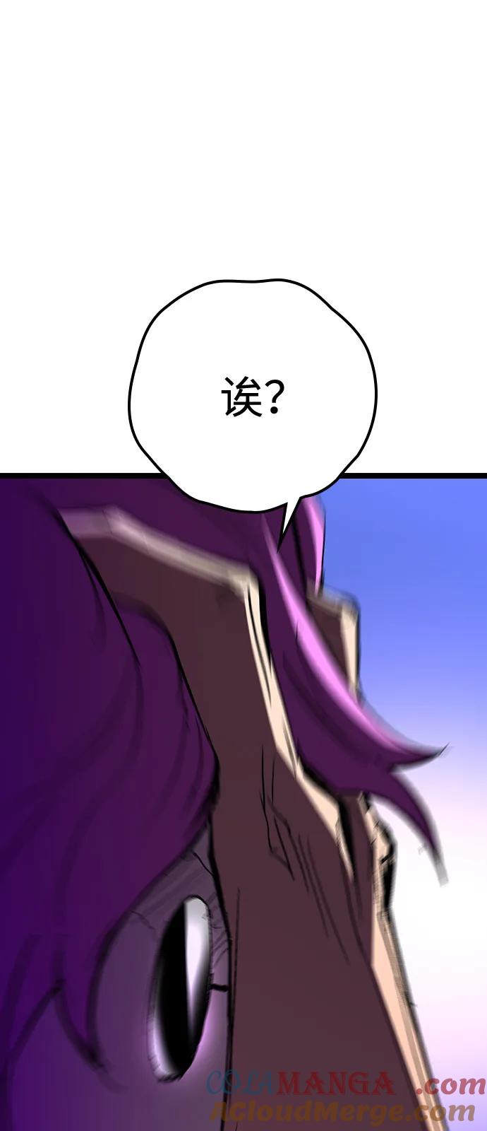 第265页