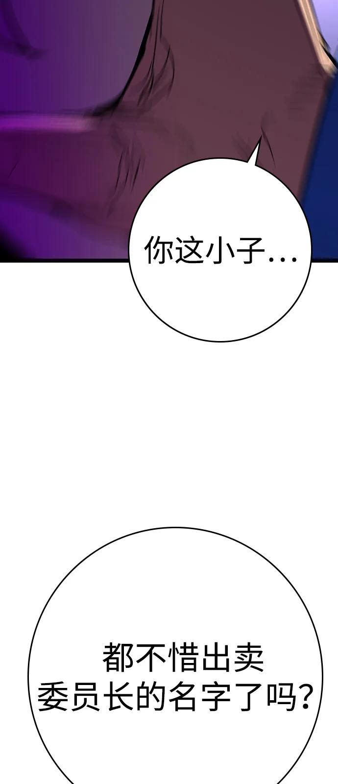 第267页
