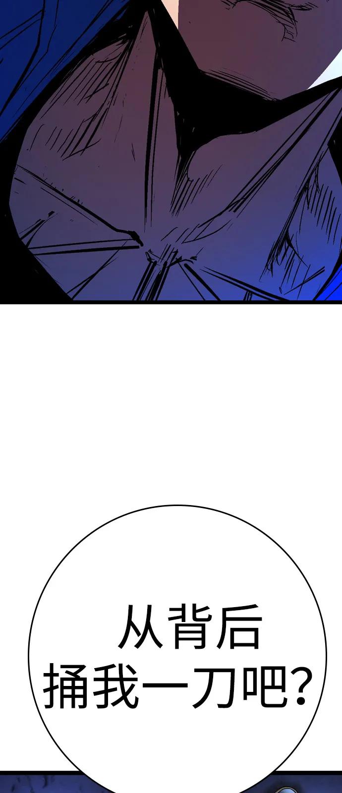 第275页