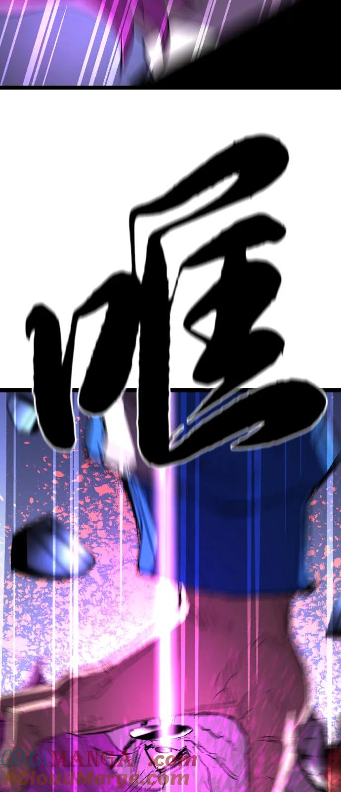 第281页