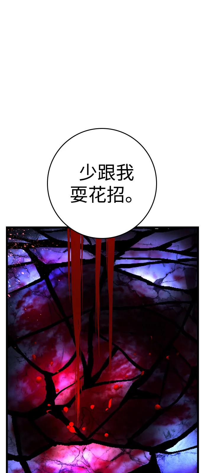 第291页