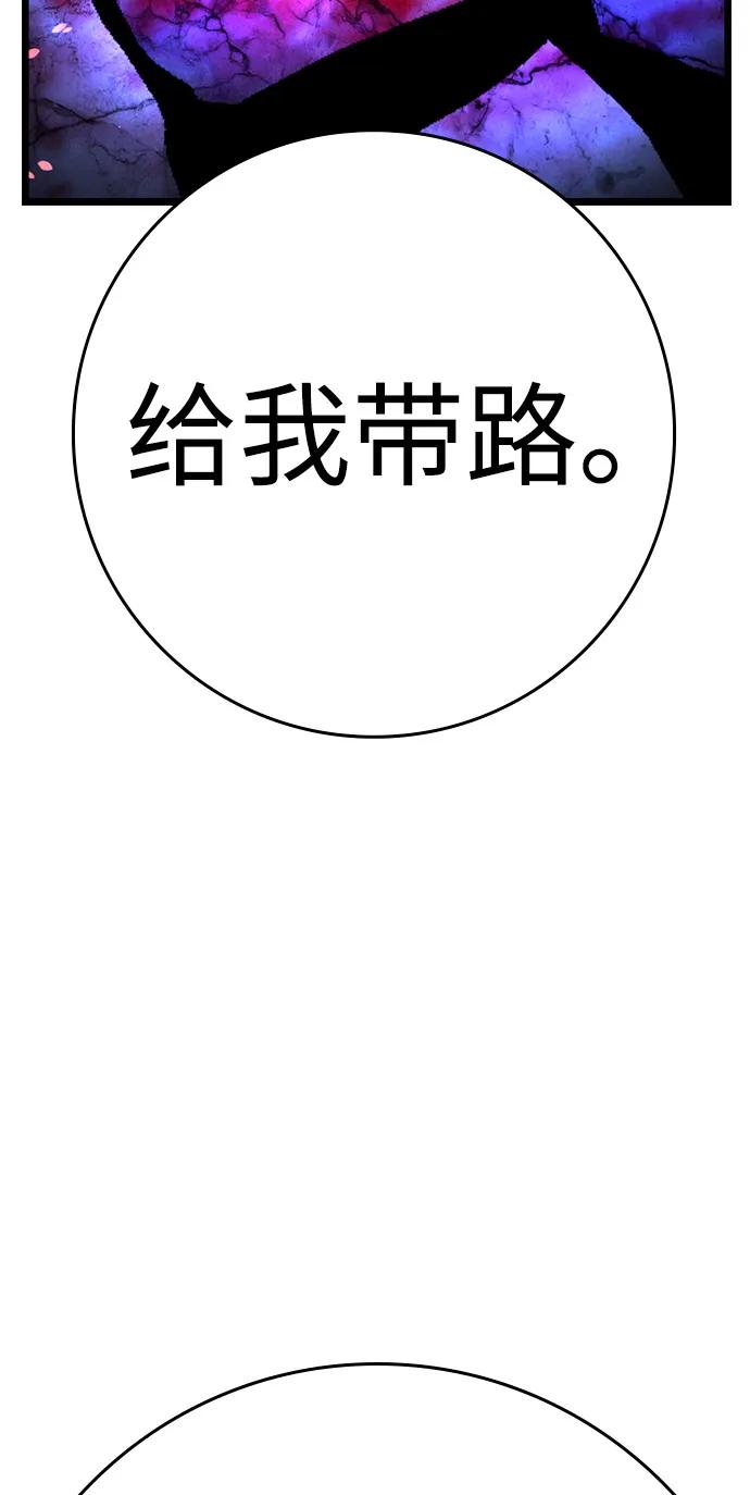 第293页