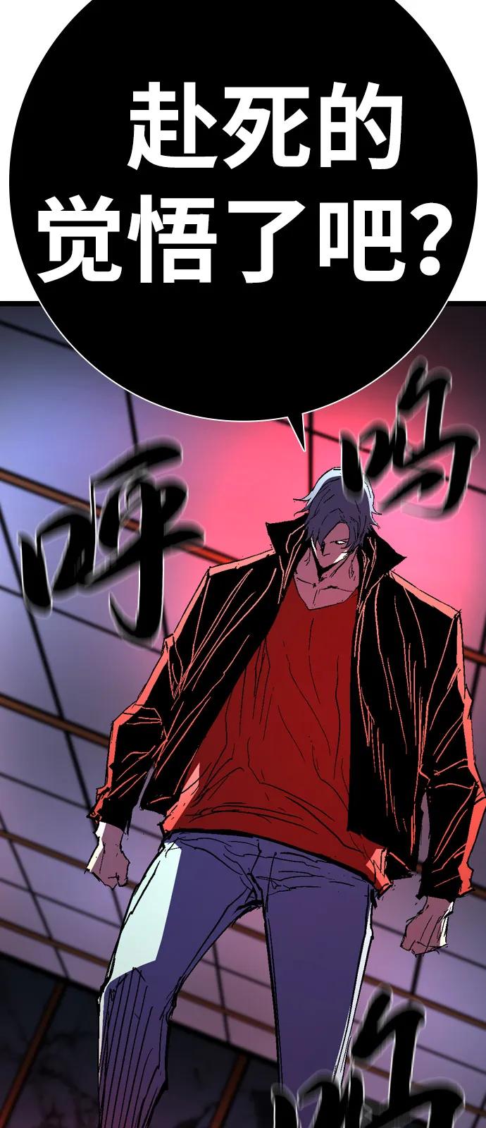 第183页