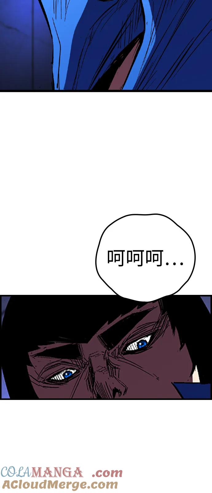 第209页