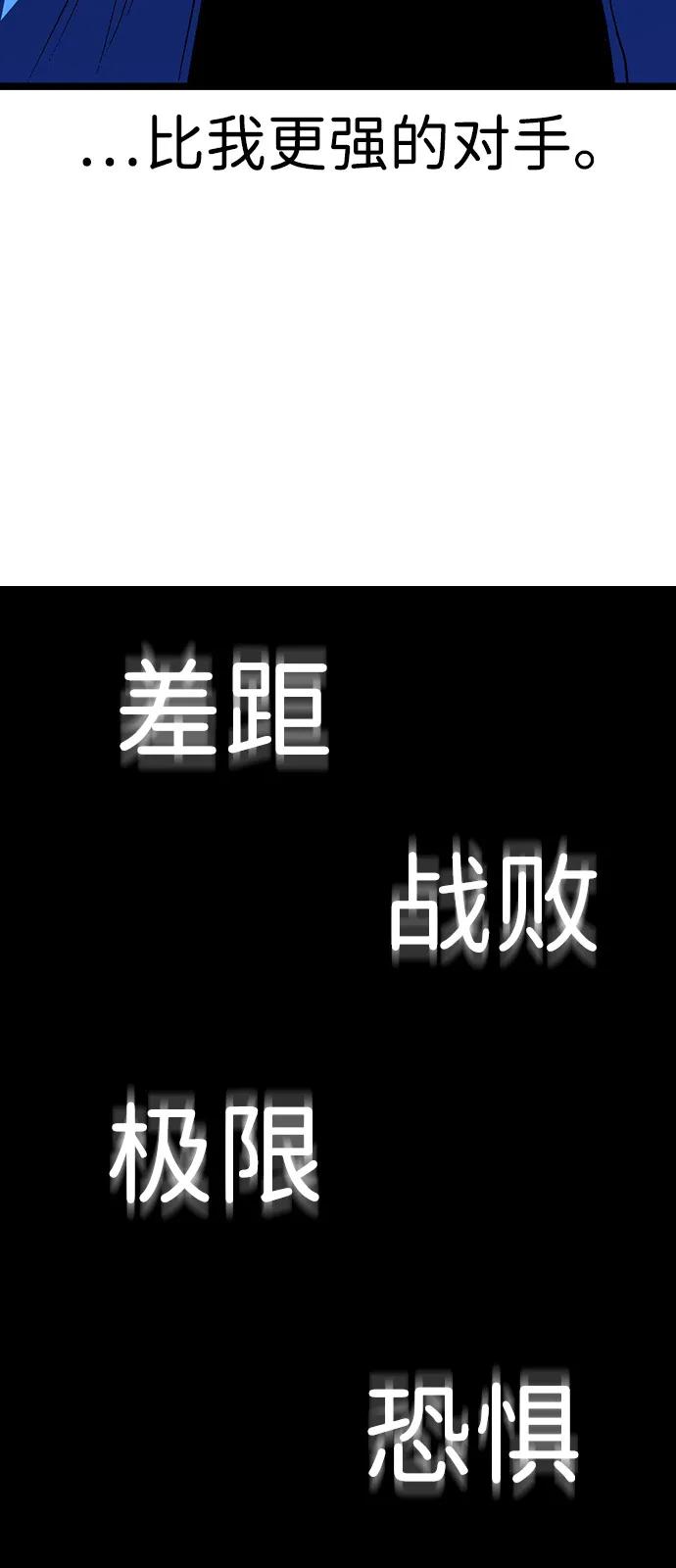 第227页