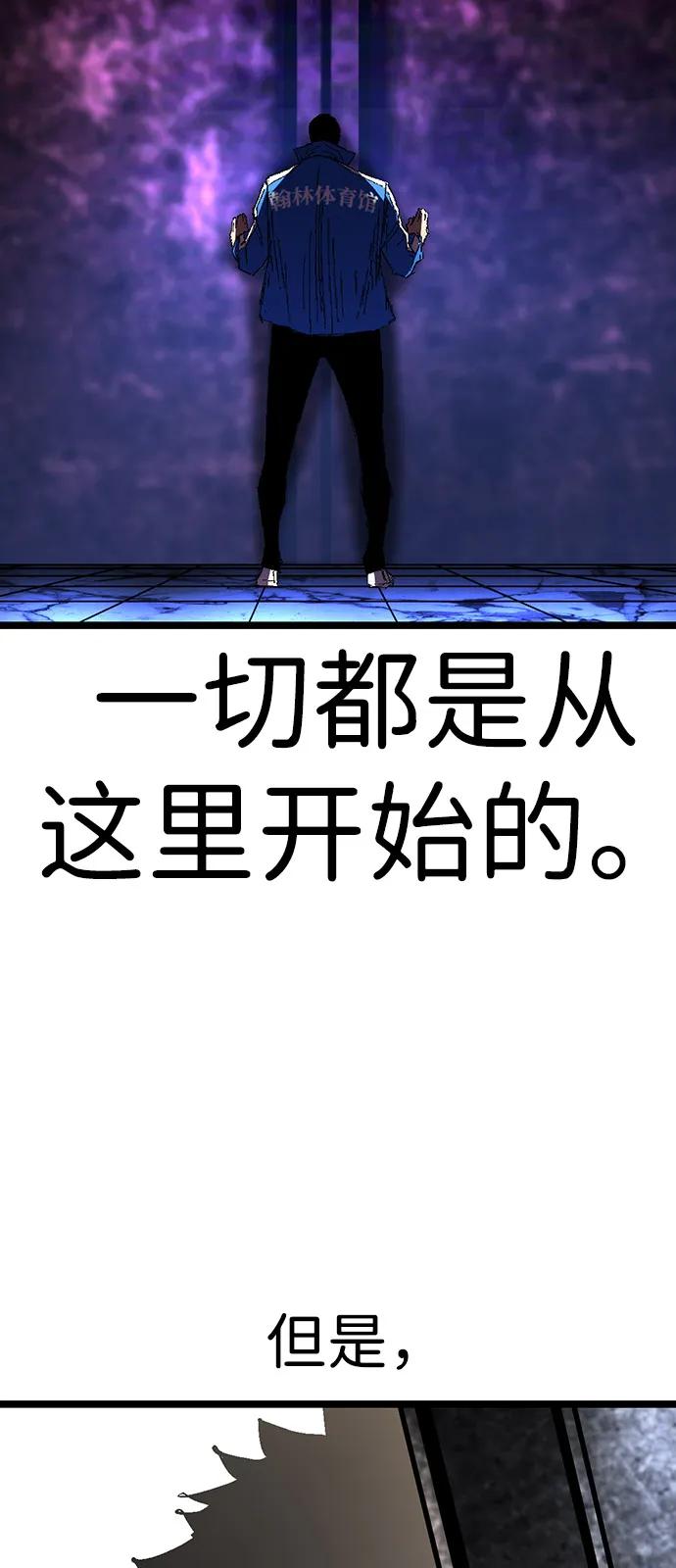 第237页