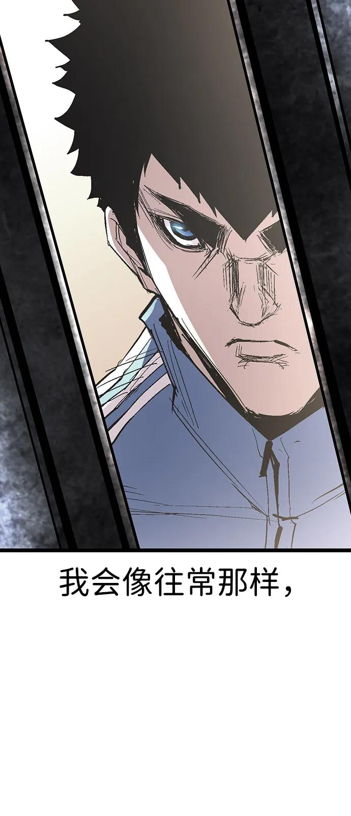 第239页