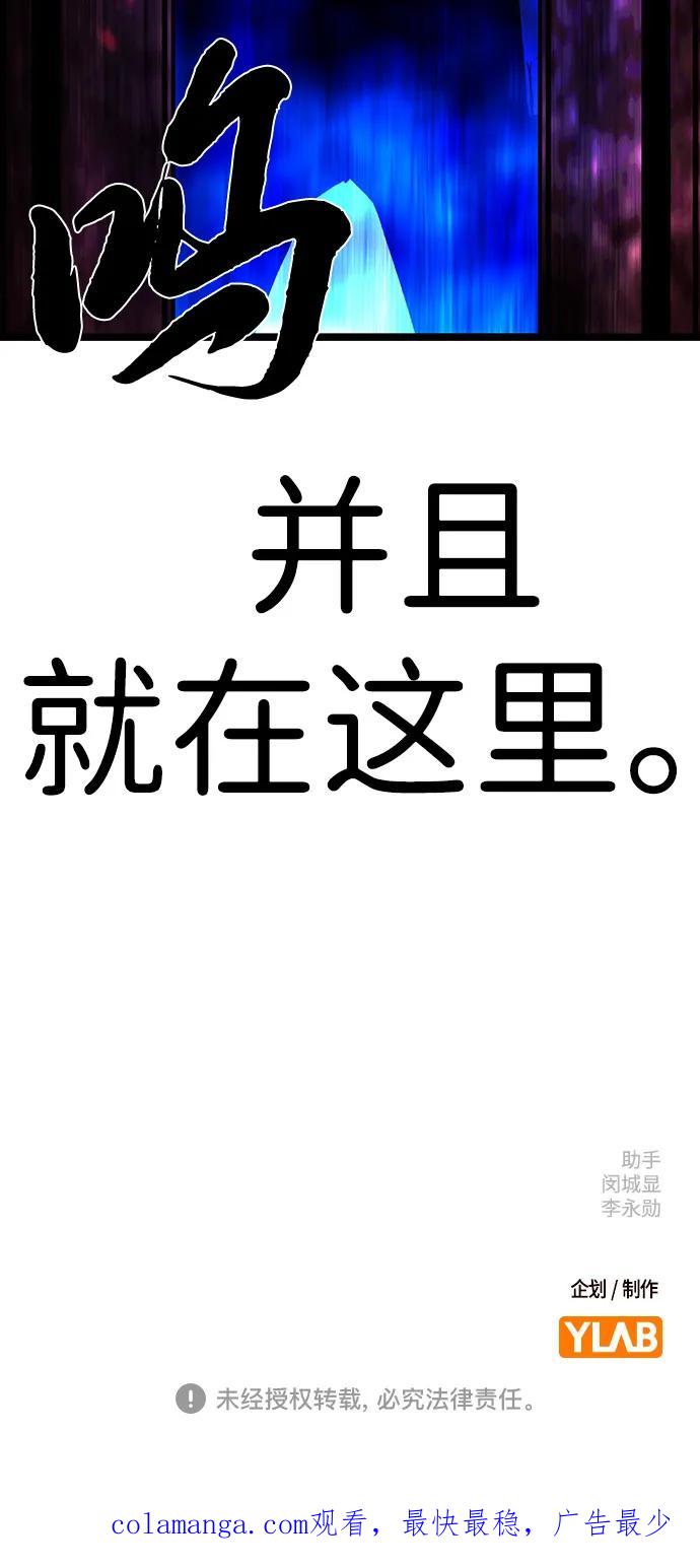 第245页