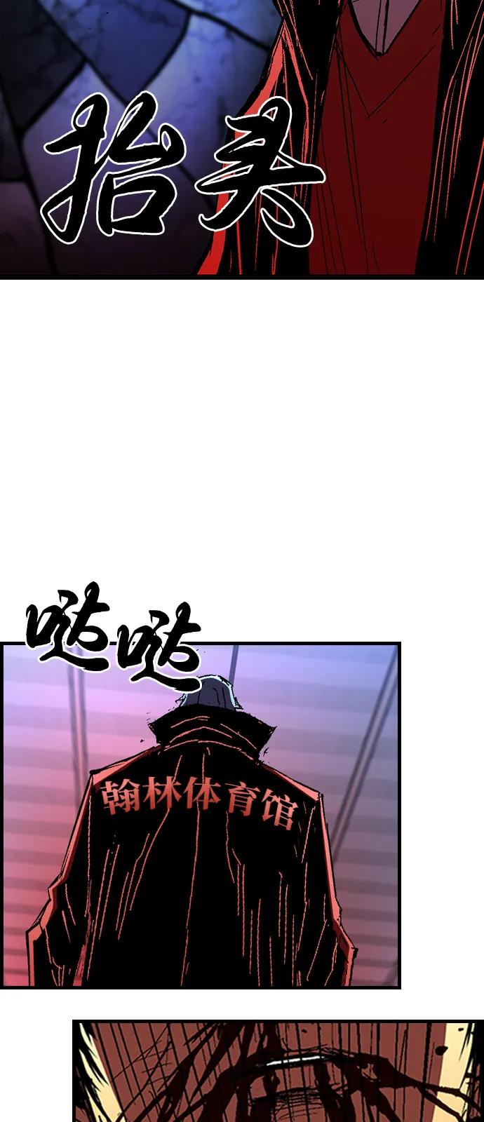 第205页