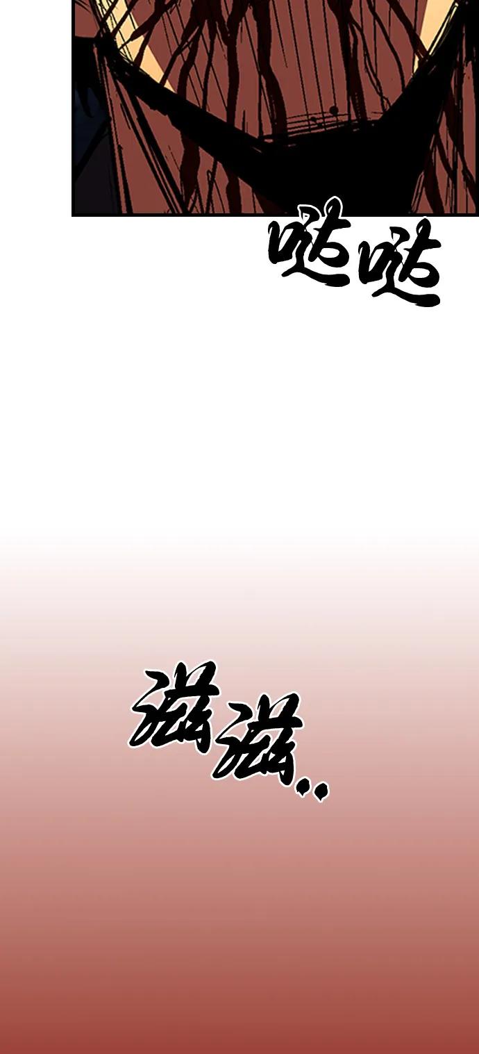 第207页
