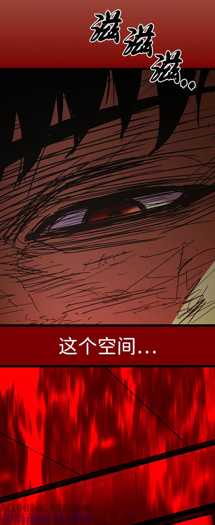第209页