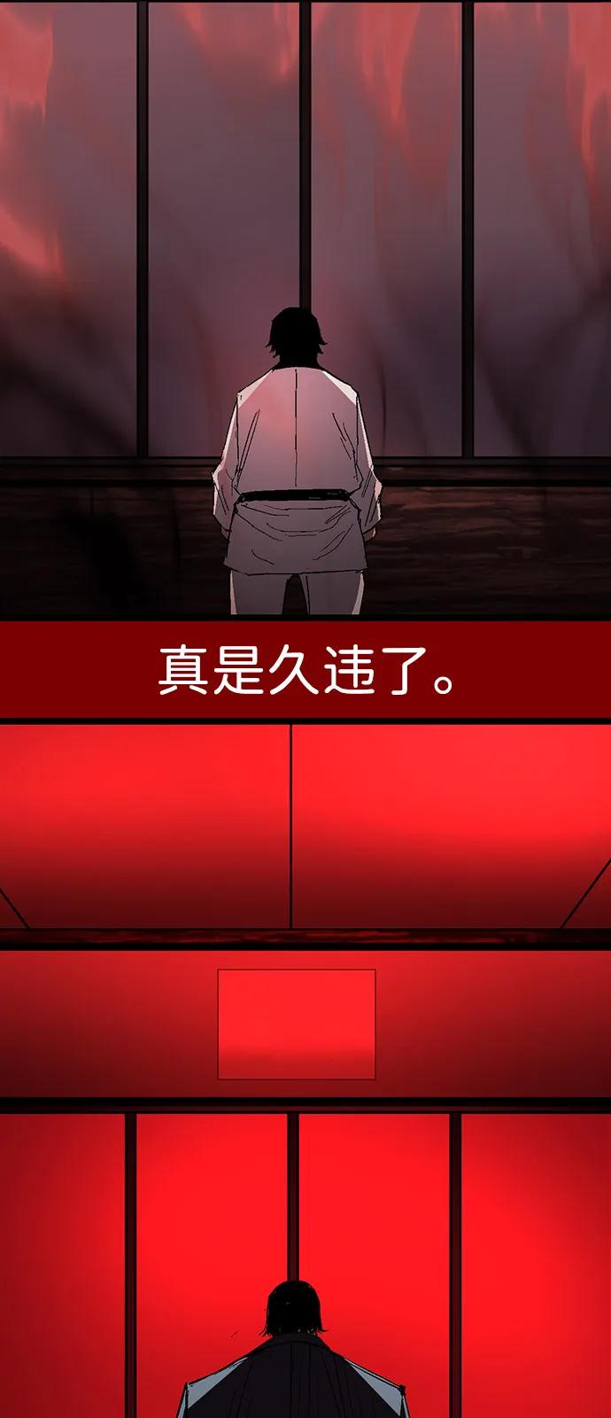 第213页