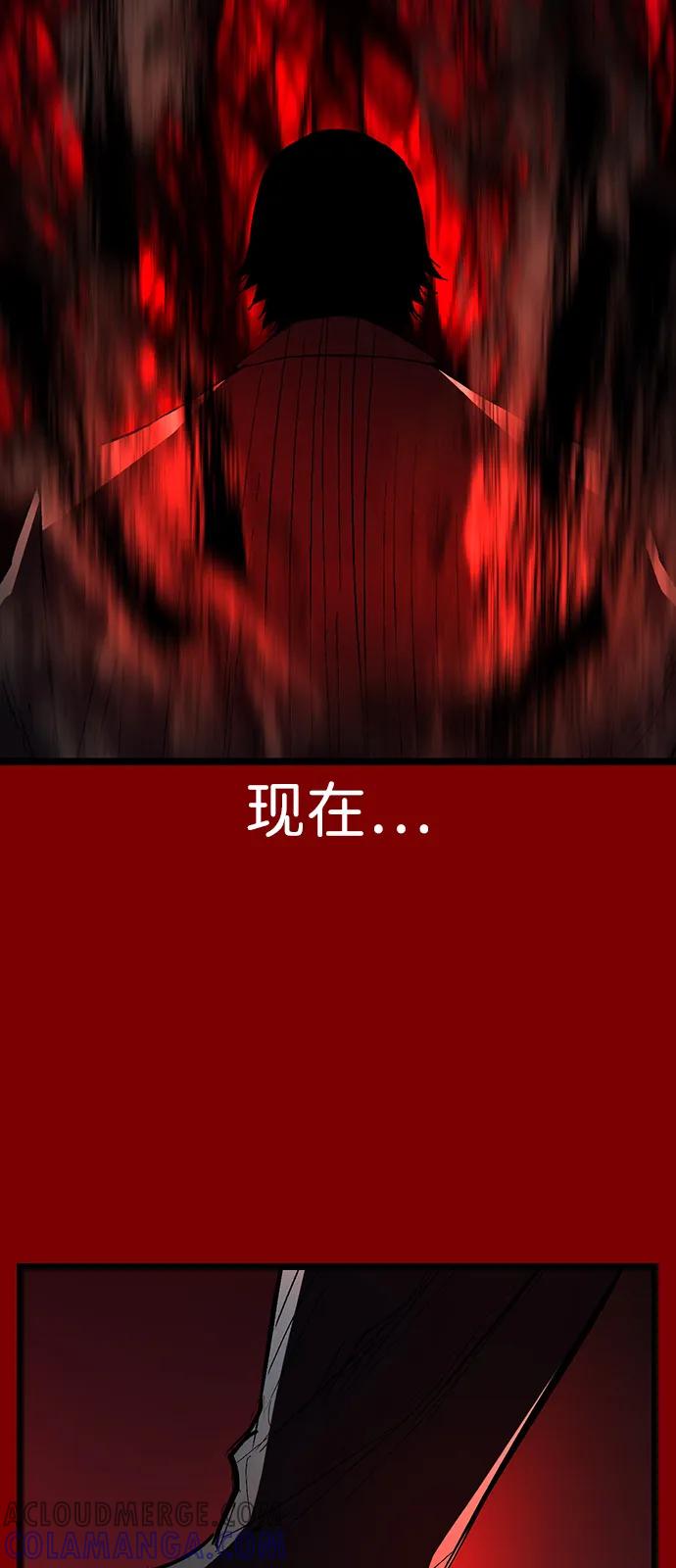 第225页