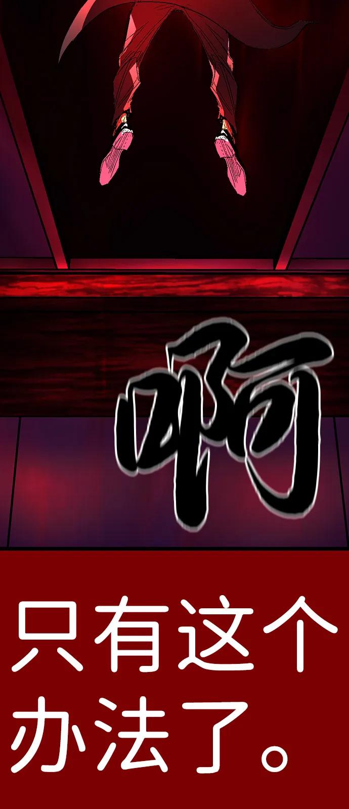 第229页
