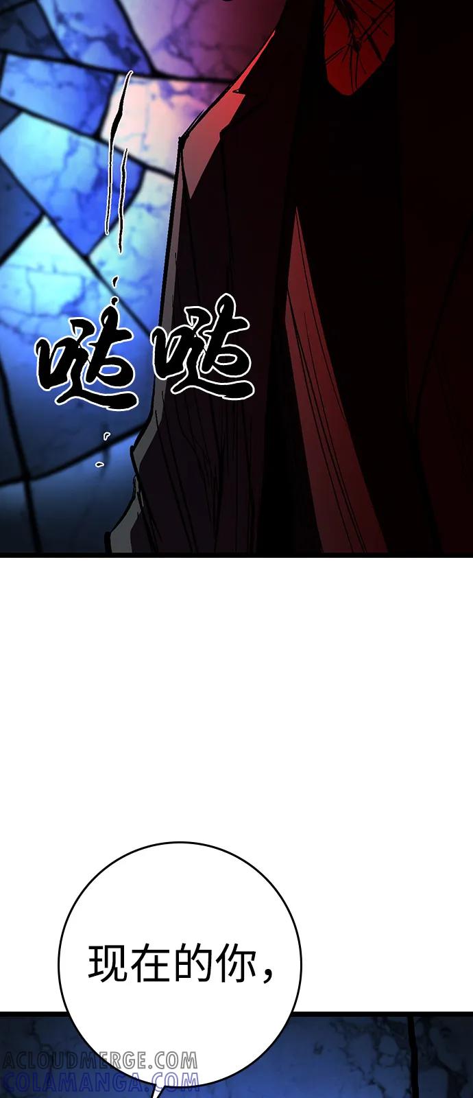 第249页