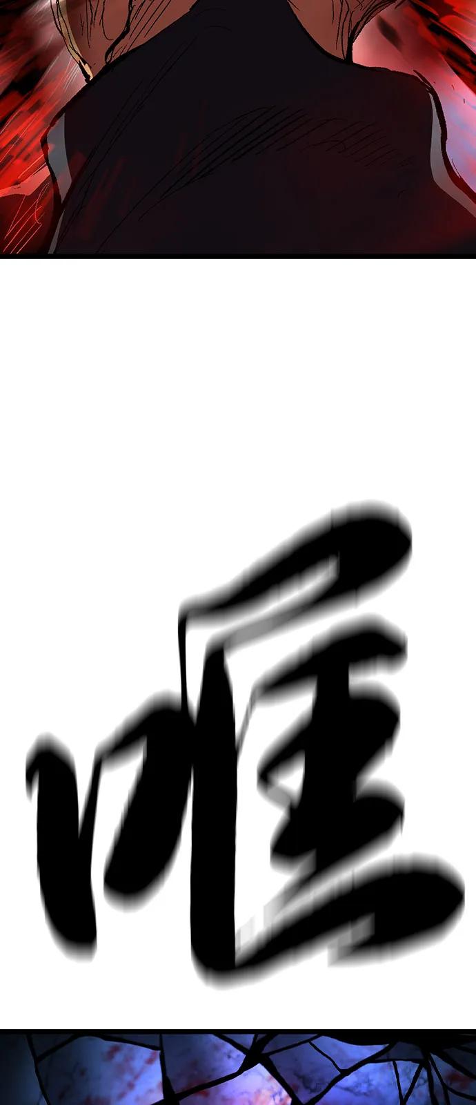 第255页