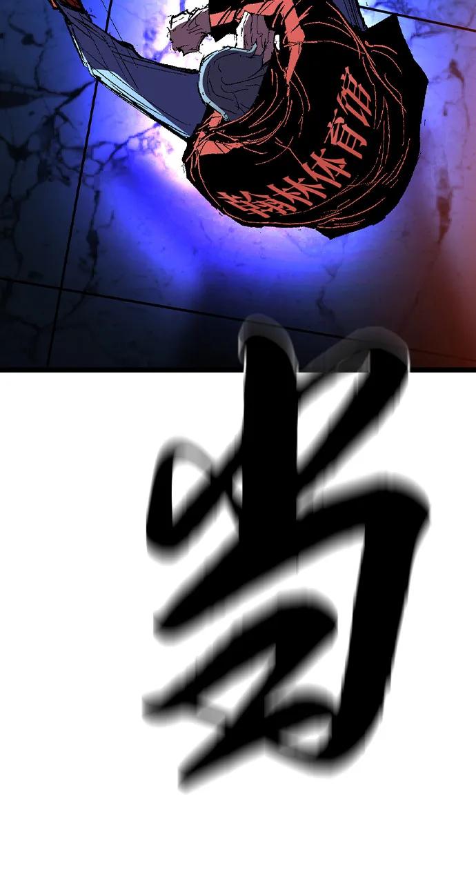 第259页