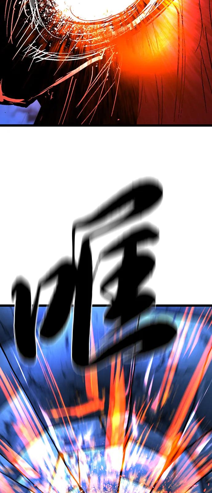 第263页