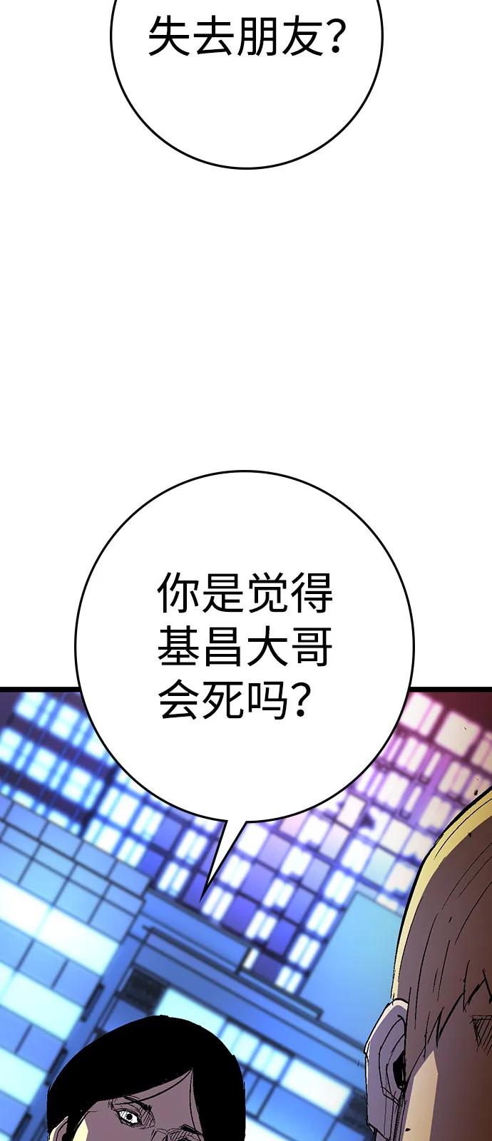 第275页