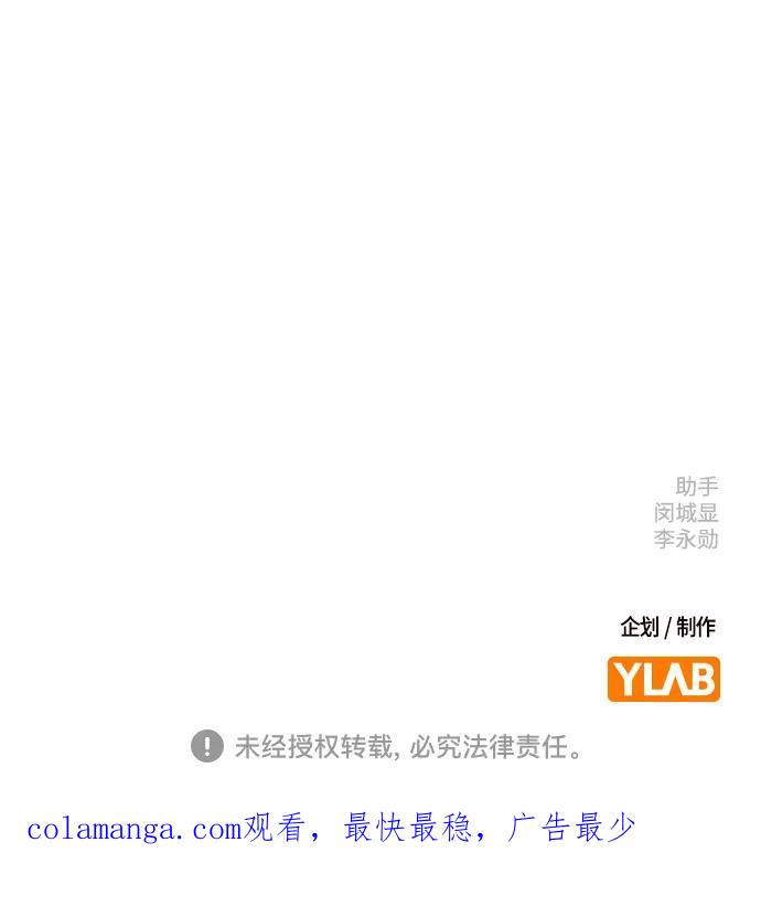 第295页