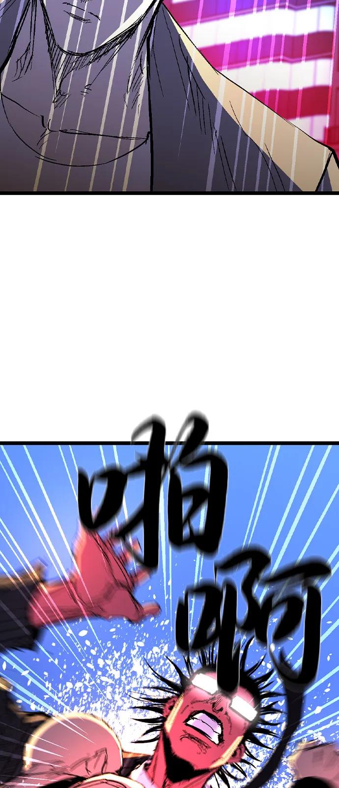 第181页