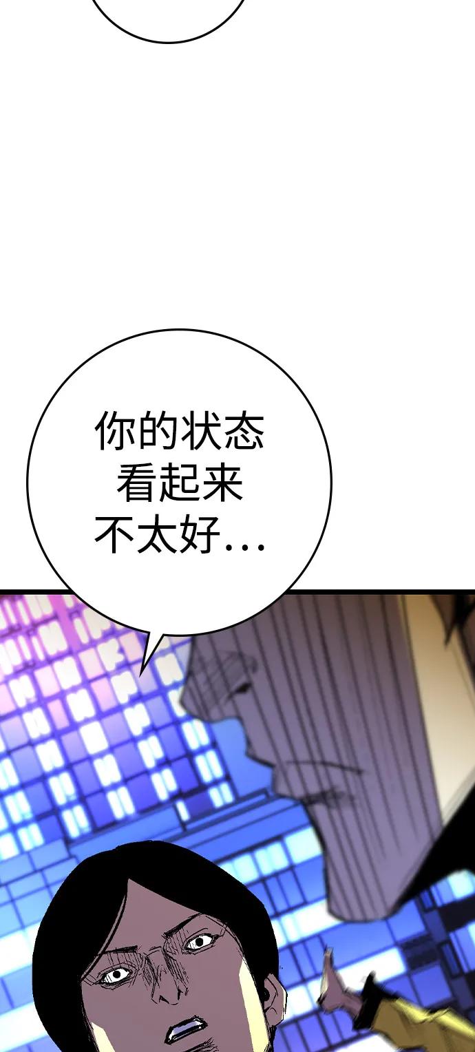 第187页