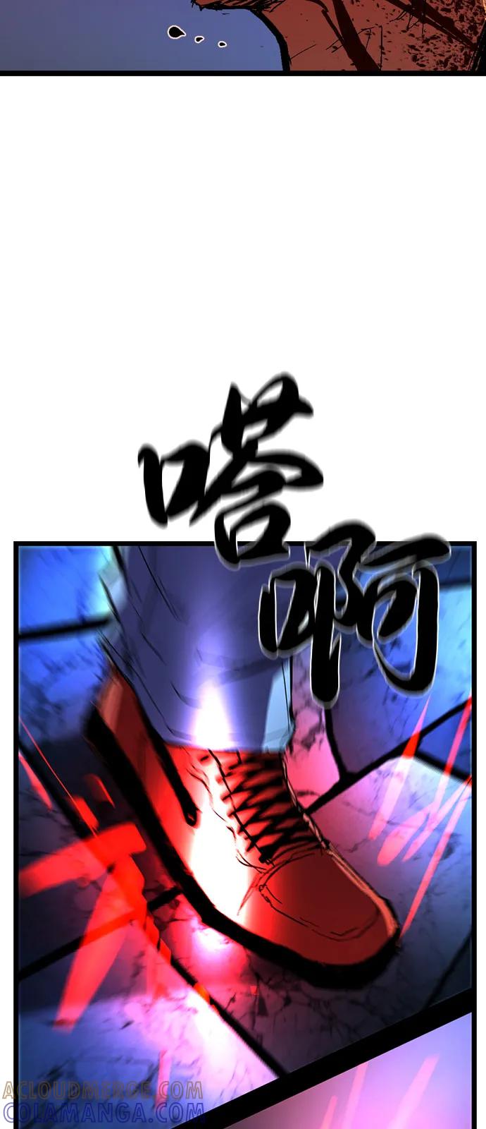 第201页