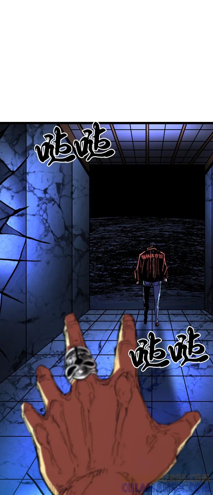 第241页
