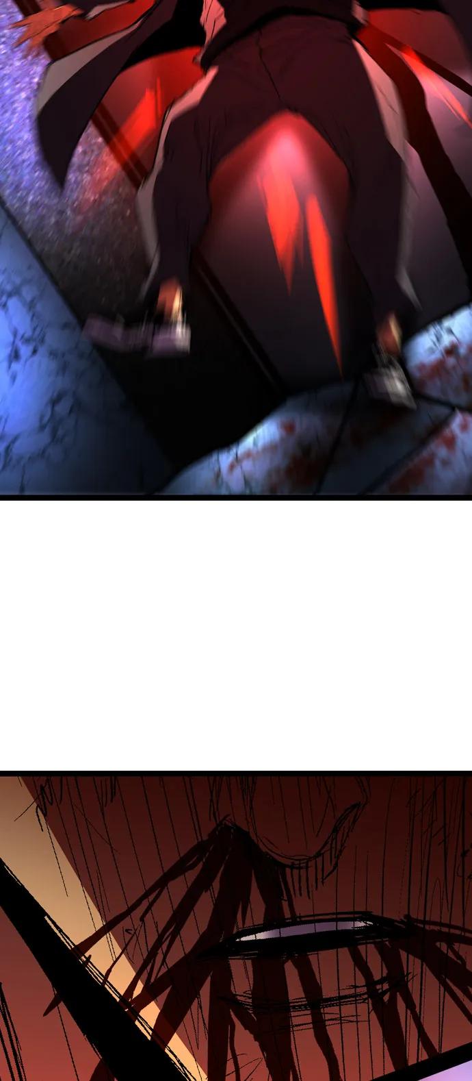 第261页