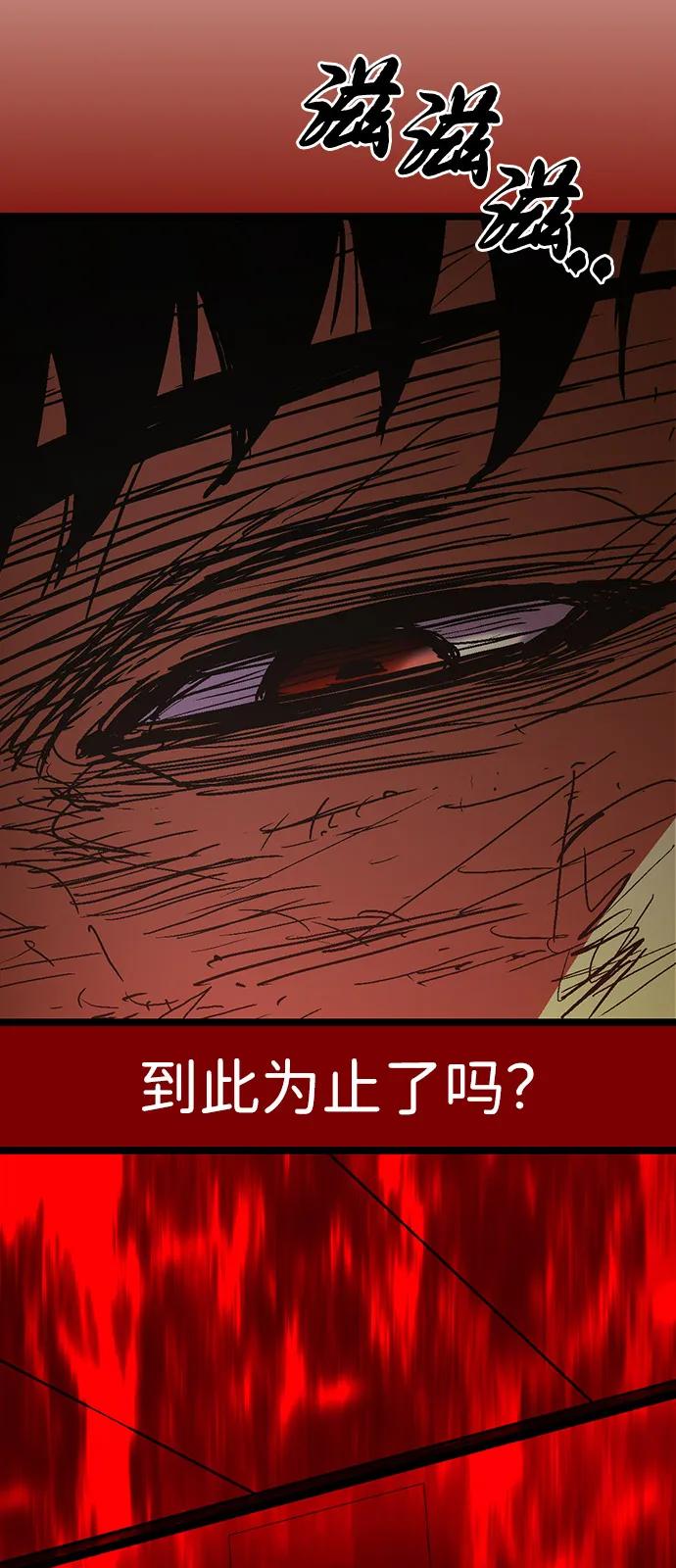 第271页