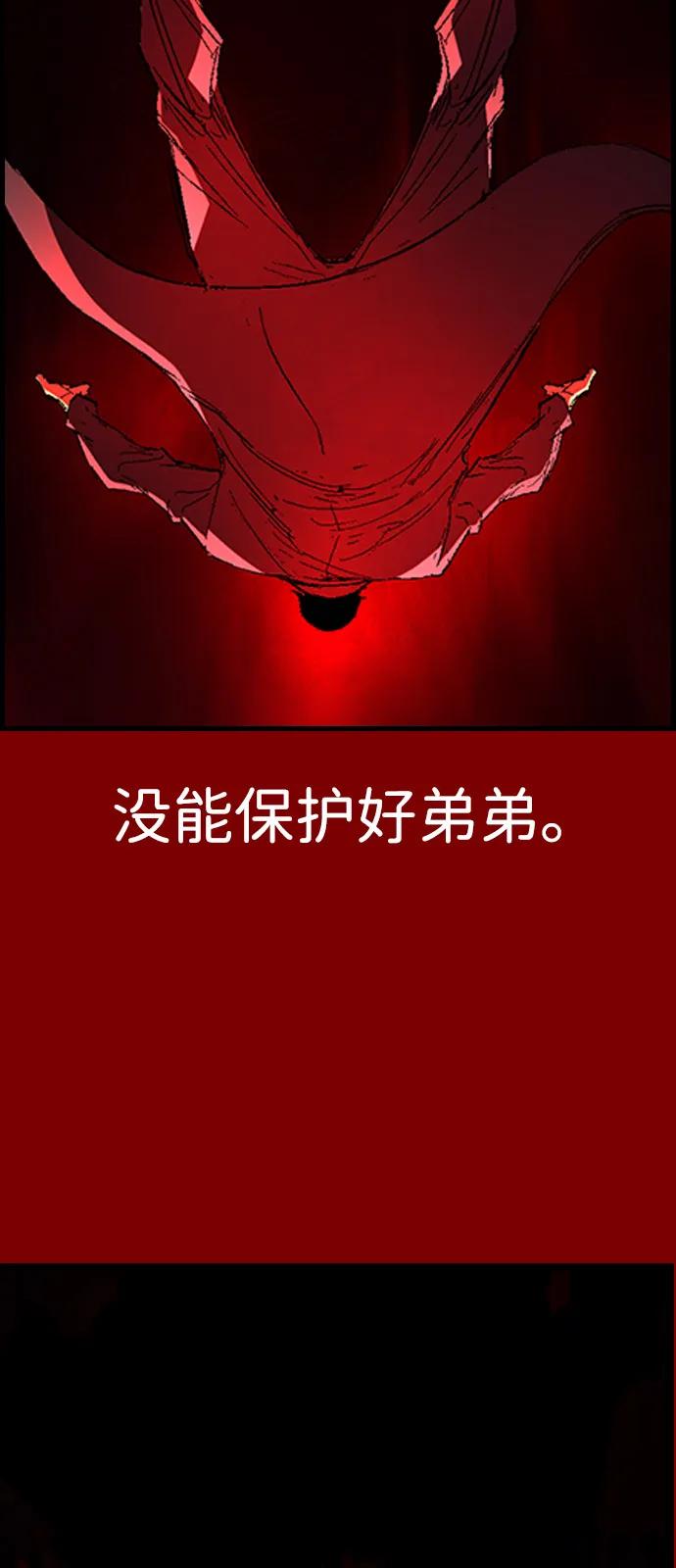 第275页