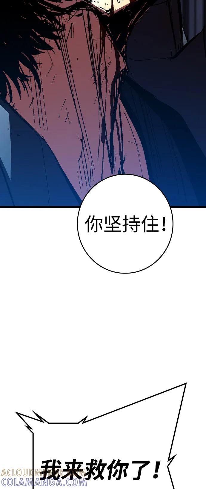 第297页