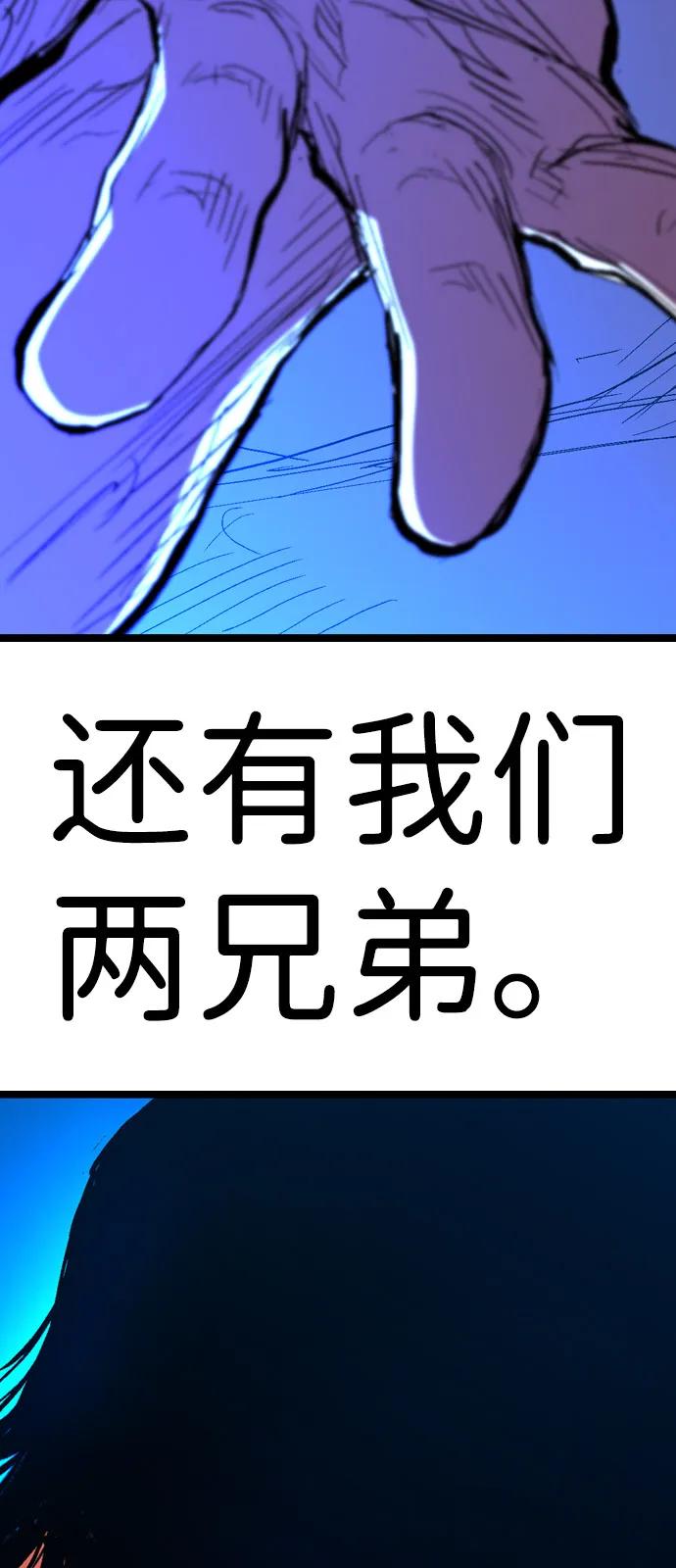 第351页