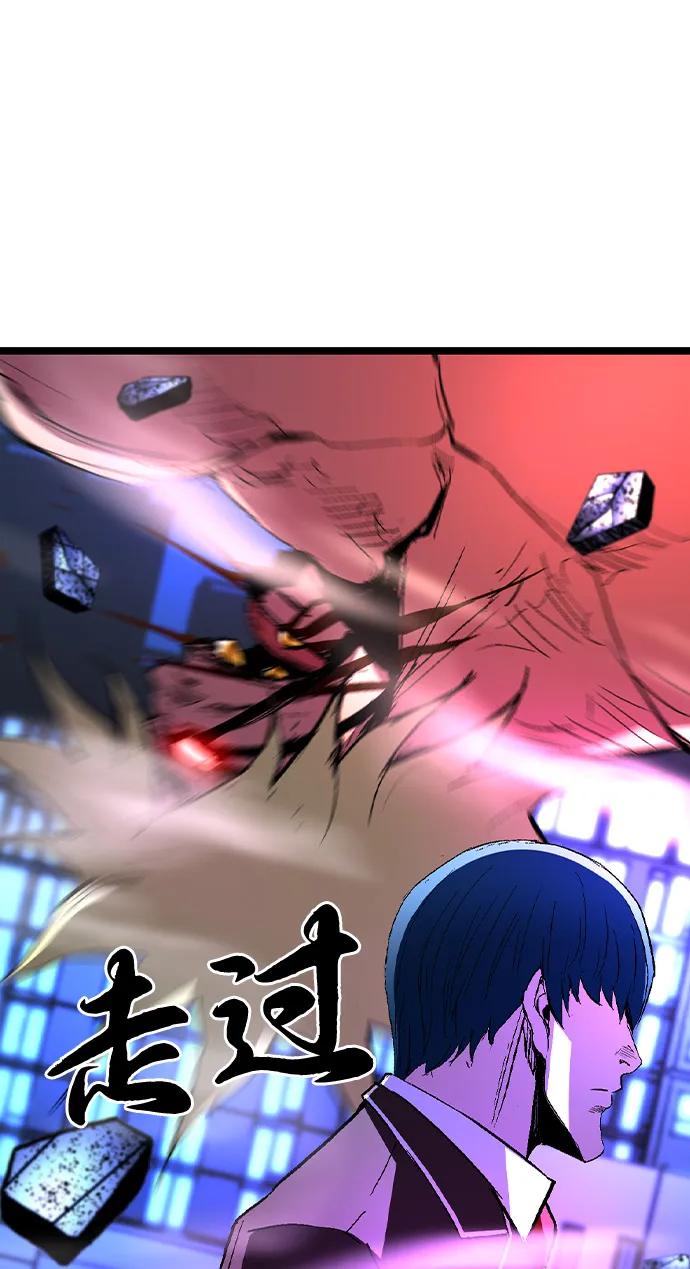 第219页